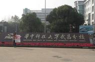 清华大学校址在什么位置（清华大学位置在哪里）