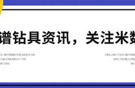 钻井液起泡的原因及处理方法（钻井液的正确配方）