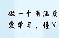 富士康打了离职单不想走了（富士康离职可以马上走吗）