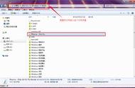 windows更改开机音乐（windows7修改开机音乐）