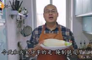 刘妈妈农村老式腌萝卜方法（七十年代腌萝卜方法）