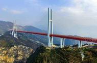 世界最高的前十大桥（全球最高大桥前十）