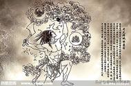 洪荒之吾为冥河（洪荒之吾乃冥河老祖）