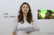 哪吒配音演员全部名单（哪吒的全部配音演员）