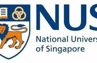 新加坡国立大学在世界认可度（去新加坡留学好不好）