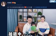 因为爱情有幸福大结局全家福（因为爱情有幸福大结局小楠又怀孕）