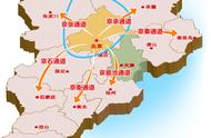 京津冀是哪几个省（京津冀都包括哪些地区）