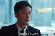 路晋对顾胜男动心（路晋顾胜男误会怎么解开）