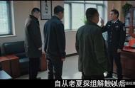 三叉戟小吕存在的意义（三叉戟小吕学习技巧）