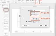 ppt制作思维导图（十大免费思维导图软件）