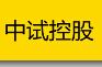 安全电压定义有哪些（安全电压限定值为多少）