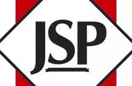 jsp还有必要学习么（jsp现在用什么替代了）