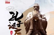 儒家至圣指的是谁（至圣儒家代表人物是谁）