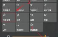 电脑怎么开wifi给手机用（怎么把台式电脑设置wifi给手机用）