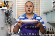 豆腐怎么蒸才好吃又简单（蒸豆腐最简单的方法）