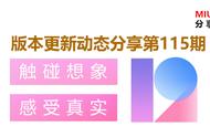 小米手机中的小米视频怎么没有了（小米手机的视频为什么突然不见了）