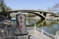 赵州桥修复前照片（赵州桥修复过吗）