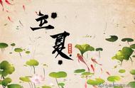 年年此日一花开原文（花与时光同眠原文）