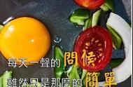 经典早安语录及图片大全（最新早安语录太经典了带图片）