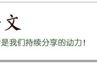 小学三年级数学下册电子课本下载（最新小学三年级数学下册电子书）