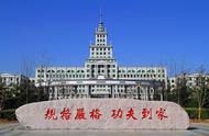 哈尔滨商业大学是985还是211（哈尔滨商业大学认可度）