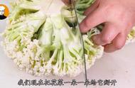 花菜炒肉（花菜肉片上海）