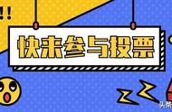 防火标语简短霸气押韵（防火标语8个字）