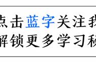 千字文带拼音版全文（千字文全文拼音版）