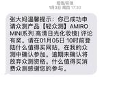 镜子怎么选才会高清（镜子怎么选择大小合适的尺寸）