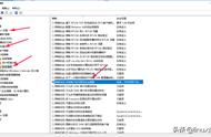 windows输入正确密码无法登录（windows忘记密码登录不进去怎么办）