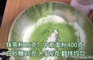 小高姐的欧包的做法（小高姐的柳叶包做法）