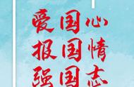 红领巾征文400个字二年级（红领巾征文1000字以内初中生）