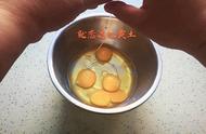 电饼铛鸡蛋面包片早餐（空气炸锅100种早餐）