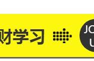 面签了过了是不是就基本通过（首付交了征信过不了）