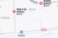 北京燕郊的位置图（河北燕郊市区图片）