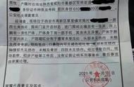 户县比亚迪二厂累不累（户县比亚迪11部怎么样）