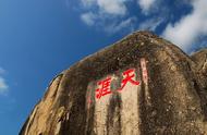 天涯海角景区属于天涯区吗（天涯海角景区在三亚哪个区）