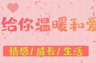 何以笙箫默赵默笙为什么分开7年（何以笙箫默赵默笙说结婚了后续）