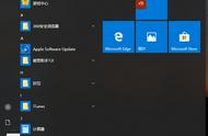 win10苹果鼠标滑轮设置（苹果鼠标win10系统怎么设置滚轮）