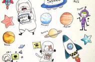 太空怎么画儿童画图片 科幻画（太空图片大全儿童画）