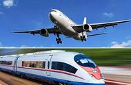 铁路和航空有什么相同处（铁路和航空的区别是什么）
