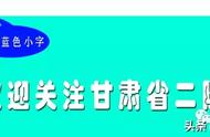 赞美南丁格尔的名言名句（弘扬南丁格尔精神的语句）