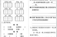 静悄悄同类词语（静悄悄类似的词语简单）