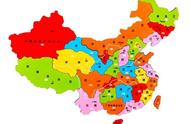省份简称及省会城市（中国地图各省面积排名）