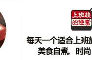 内蒙油黄瓜的腌制方法（内蒙油黄瓜腌制方法不用大料）