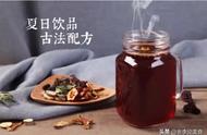 酸梅粉的神仙喝法（酸梅粉调制方法）