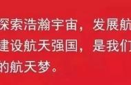 振奋人心的战斗口号（血性战斗口号标语）