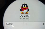 qq可以通过绑定的手机号登录吗（qq可以通过手机号登录吗）