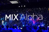 小米mix alpha售价公开将近2万元（小米mix alpha卖100万）