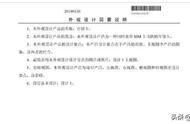 红米k30pro能不能插存储卡（红米k30pro参数支持扩展内存卡吗）